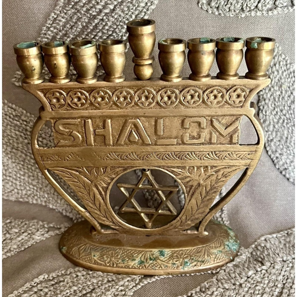 Vintage Brass Shalom Hanukkah Menorah Star of David 9 Branch Candelabra 6.25"